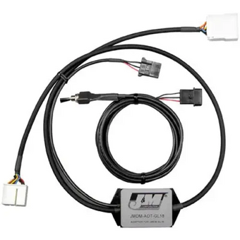 compare product GL1800 XM Sat/Music Switch