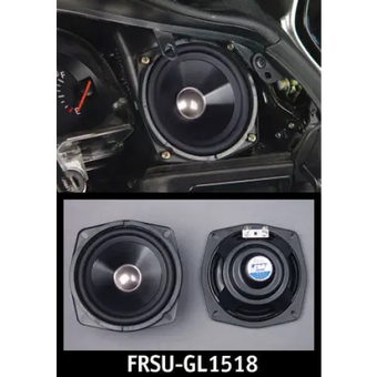 compare product Goldwing 120 Watts Speaker Upgrade