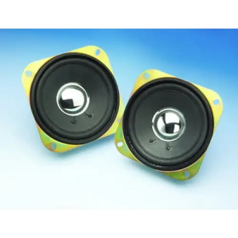 compare product Goldwing 15 watt Speakers