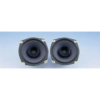 compare product Goldwing 4.5 inch Midrange Speakers