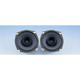 Goldwing 4.5 inch Midrange Speakers