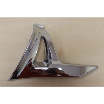 compare product Honda Goldwing GL1800 Chrome Battery Side Cover Trim