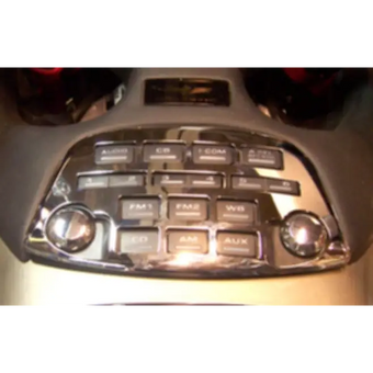 compare product Honda Goldwing GL1800 Chrome Radio Accent (2001–2010 Non-Airbag)