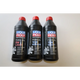 Liqui Moly Fork Oil