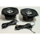 O.E.M REPLACEMENT SPEAKERS